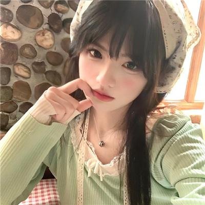 一支丁香花 高清封面